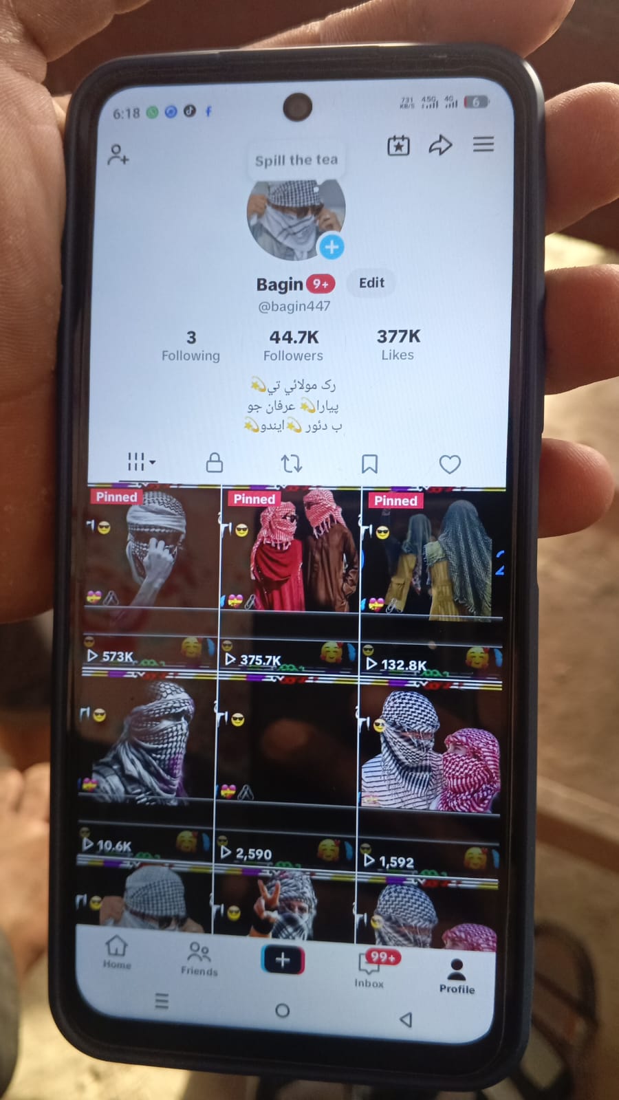 Tiktok